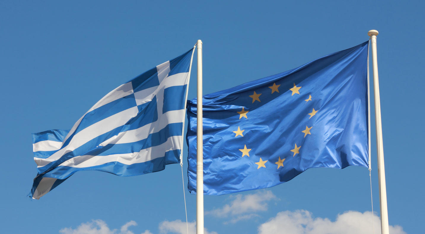 Citizenship of Greece by investment